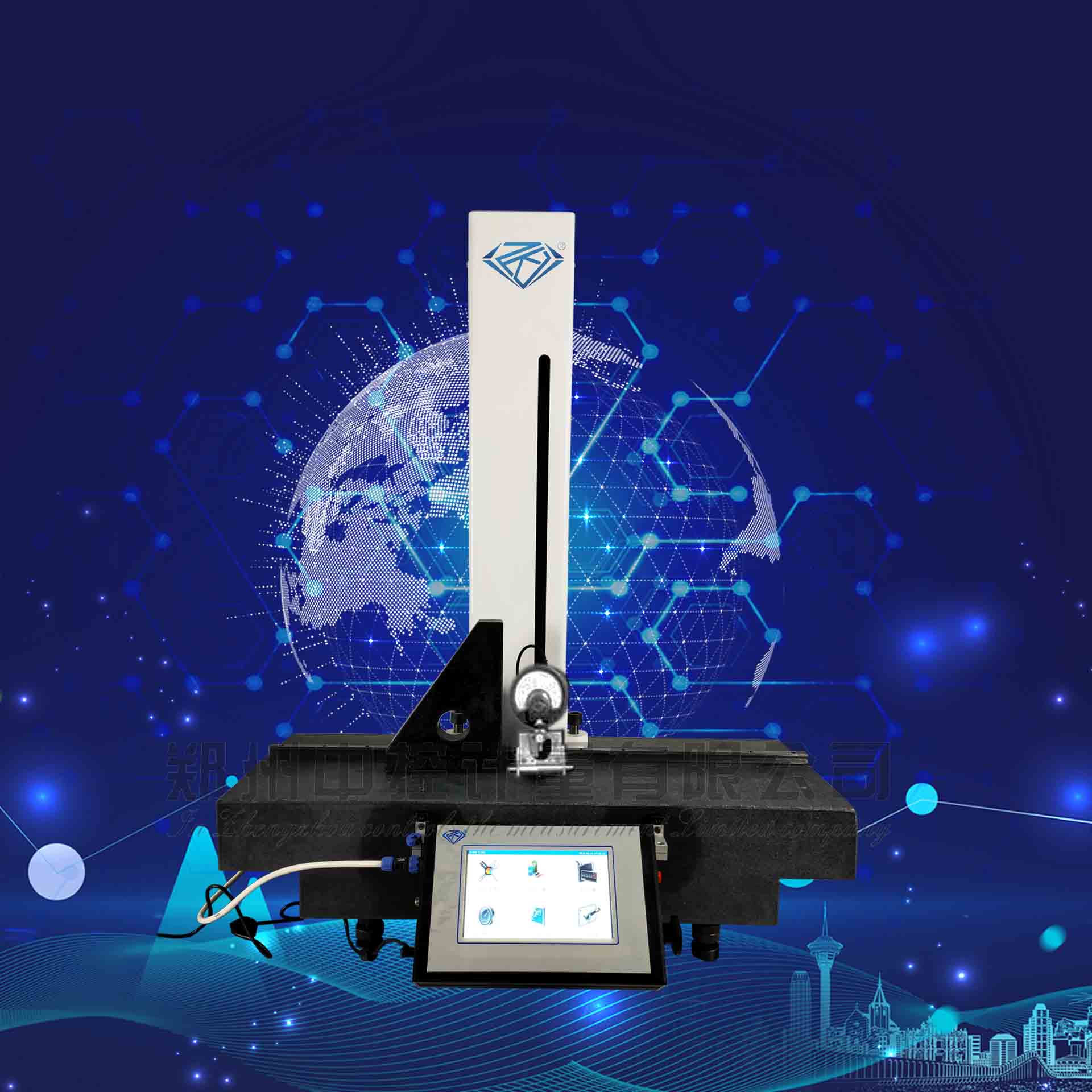 ZKJ-300B垂直度測(cè)量儀